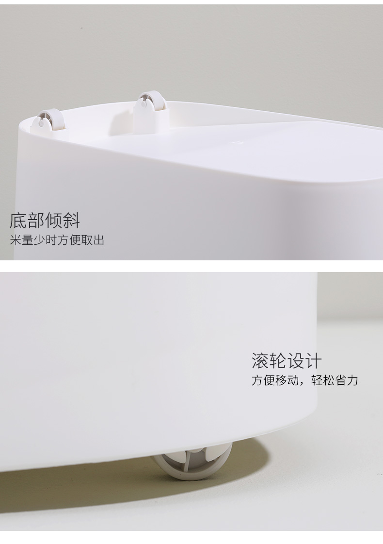 Porcelain color beautiful kitchen household ricer box 20 jins to seal insect with thick plastic storage barrel moisture meter box 10 kg