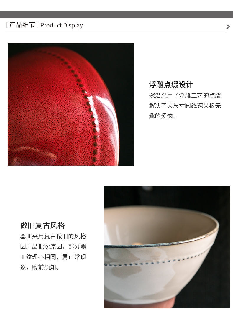 Porcelain color beauty creative ceramic bowl household tableware hat to pull a rainbow such as bowl bowl of beef soup bowl mercifully rainbow such as bowl of fruit salad bowl