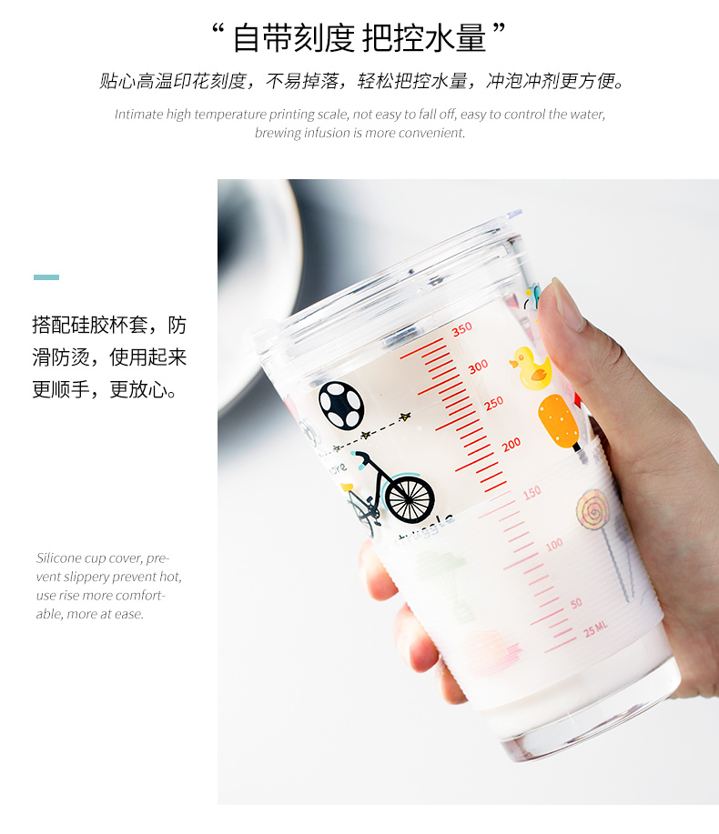 Porcelain color beauty with cover glass suction cup home children scale breakfast milk cup portable straws juice cup