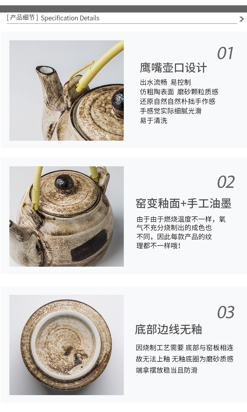 Porcelain color beauty creative ceramic teapot tea set girder teapot restoring ancient ways is cold cool tea kettle kettle