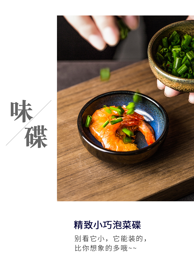 Porcelain color beauty creative ceramic tableware flavor dish of sauce dish snack plate dip the dish of soy sauce vinegar dish small home plate