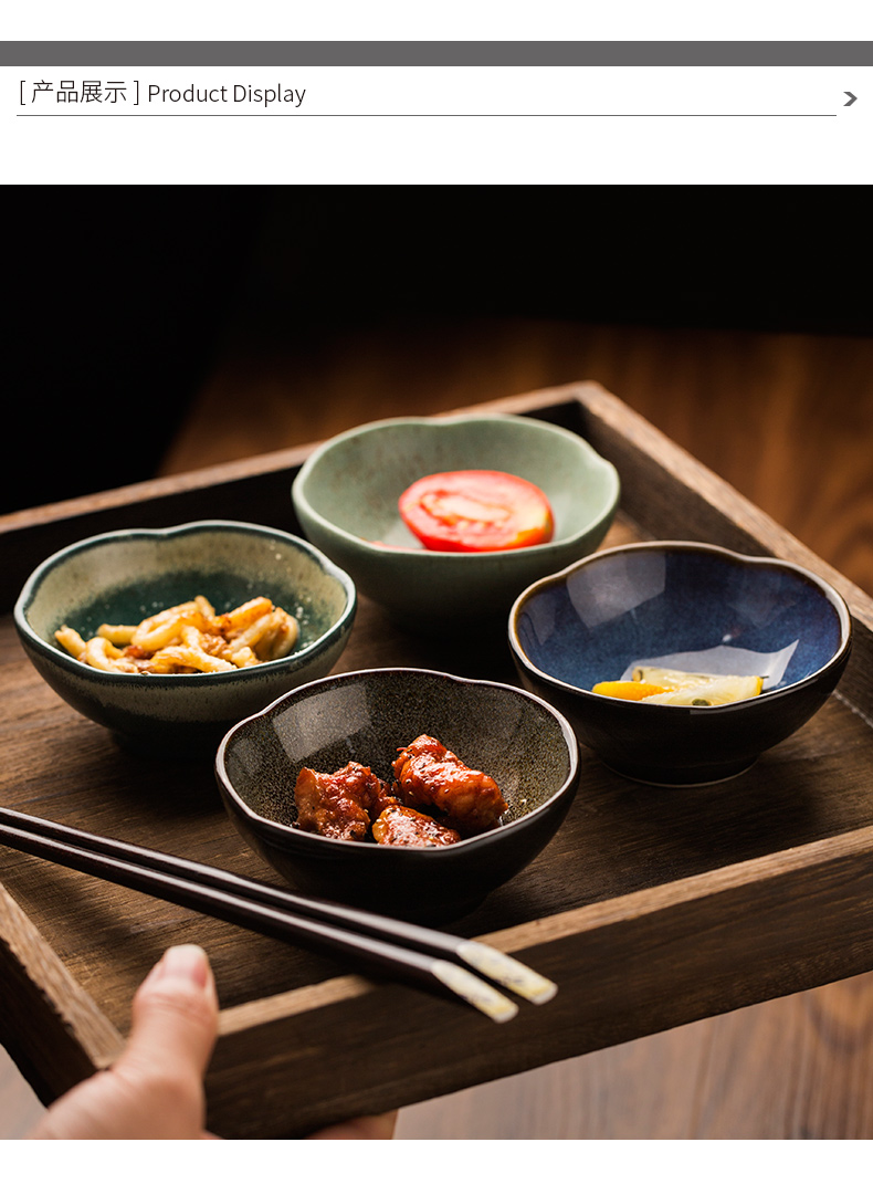 Porcelain color restoring ancient ways the Japanese creative alien flavor dishes snacks tea disc small sauce dish dip disc ipads plate tableware