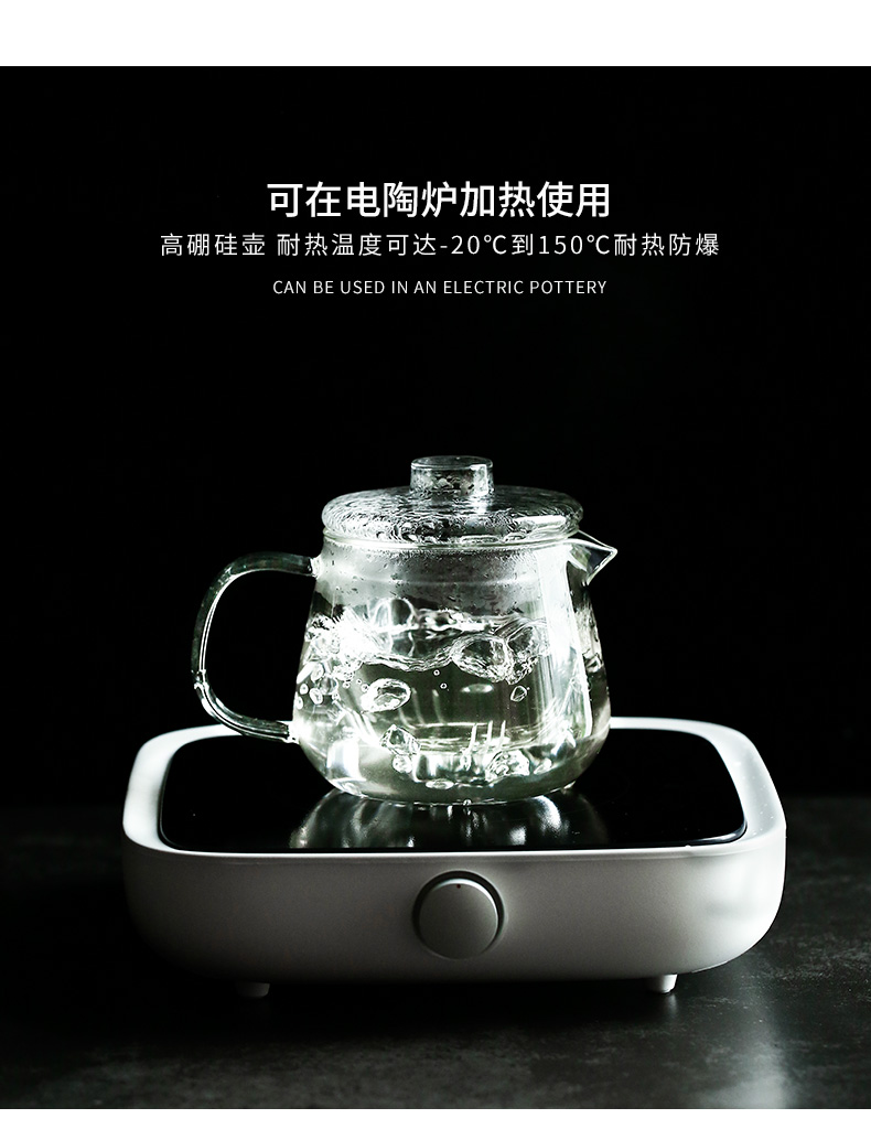 Beauty color porcelain teapot glass filter kettle high - temperature thickening tea cup tea kungfu tea set