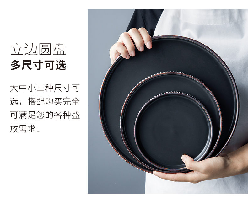 Beauty color porcelain ceramic bowl plate tableware to home eat rice bowl ears soup plate rectangular plate disc dish dish food dish