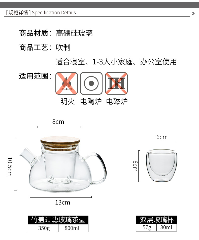 Porcelain color beauty heat - resistant glass teapot with cover flower pot mercifully fruit tea pot teapot teacup tea set