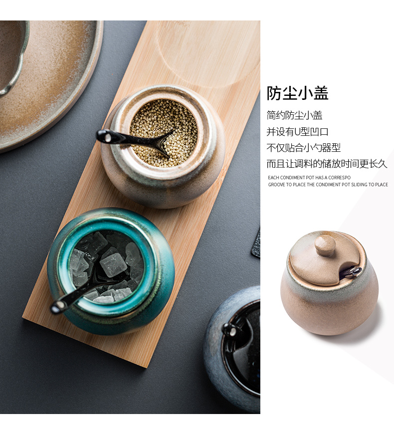 Porcelain color beauty of Japanese ceramics flavor kitchen household salt pot seasoning boxed set condiment bottles of three suits for