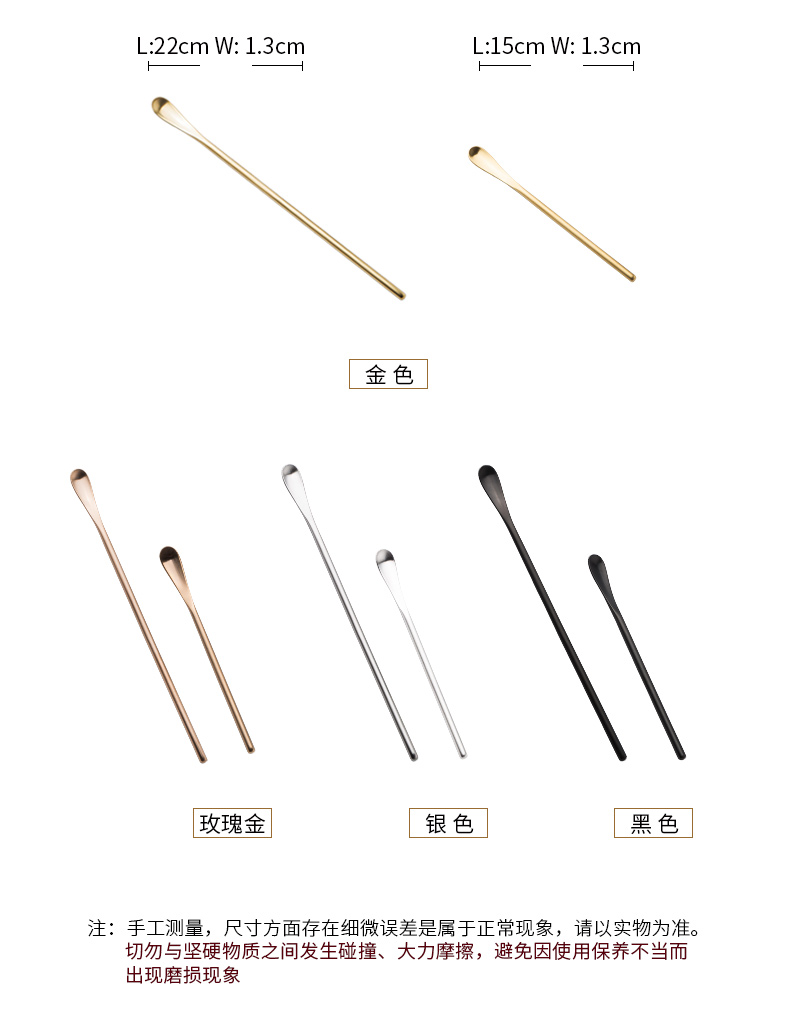 Porcelain color beauty stainless steel ladles mixing spoon, coffee spoon, creative ice run honey cocktail swizzle stick