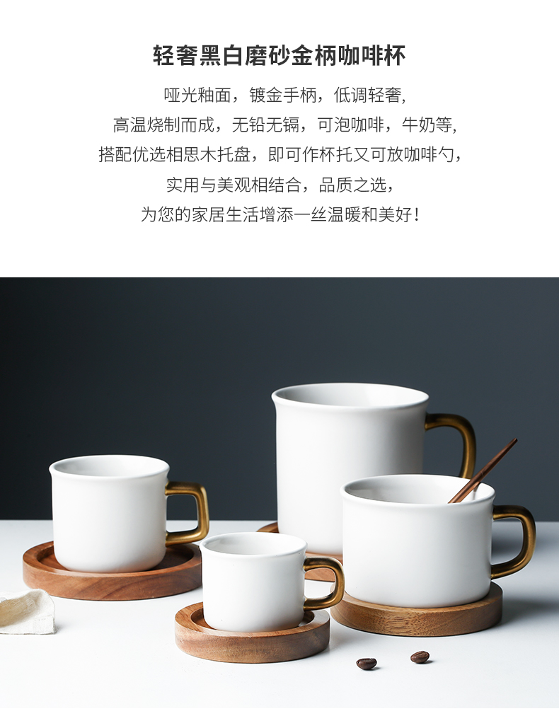 Porcelain color beauty creative ceramic keller simple ins coffee cup set couples cup cup coffee cups and saucers