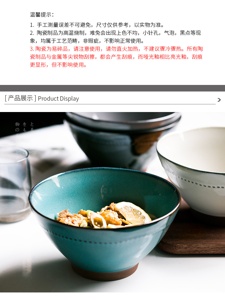 Porcelain color beauty creative ceramic bowl household tableware hat to pull a rainbow such as bowl bowl of beef soup bowl mercifully rainbow such as bowl of fruit salad bowl