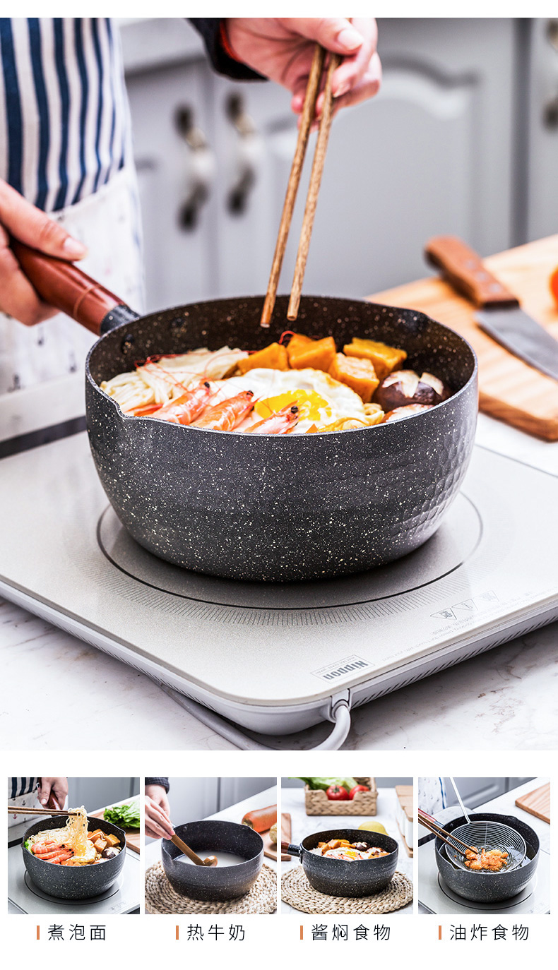 Porcelain color beauty of Japanese snow household multifunctional milk pan pan, a small cooking pot flat noodles soup pot, non - stick cooking pot