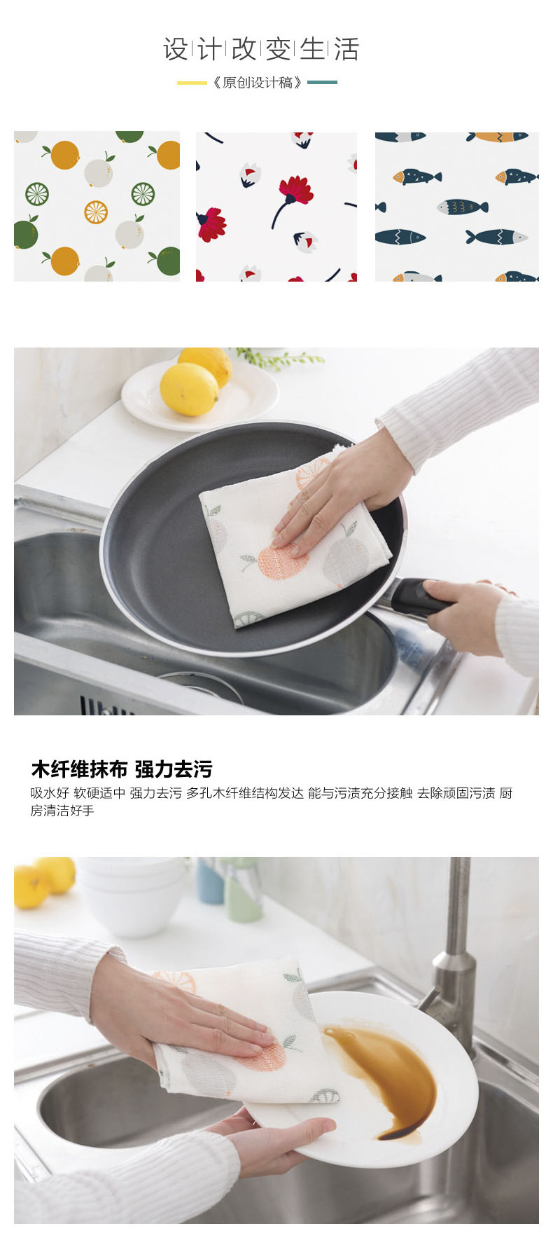 Porcelain color beauty dish cloth and the layers of wood fiber printed cloth kitchen water to oil thickening dish towel clean cloth