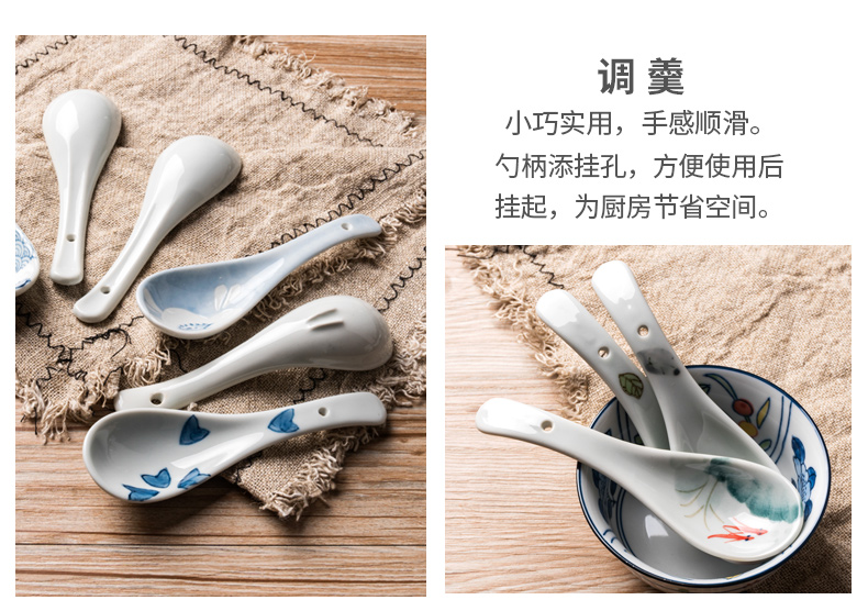 Japanese style and the wind under the glaze color small spoon, creative ceramic dinner spoon practical tableware ultimately responds soup spoon, spoon, household