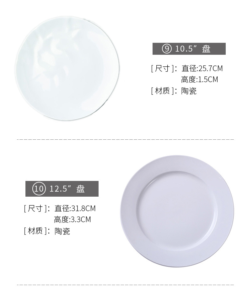 To clearance porcelain color beauty creative western food steak 】 large household new ceramic plate