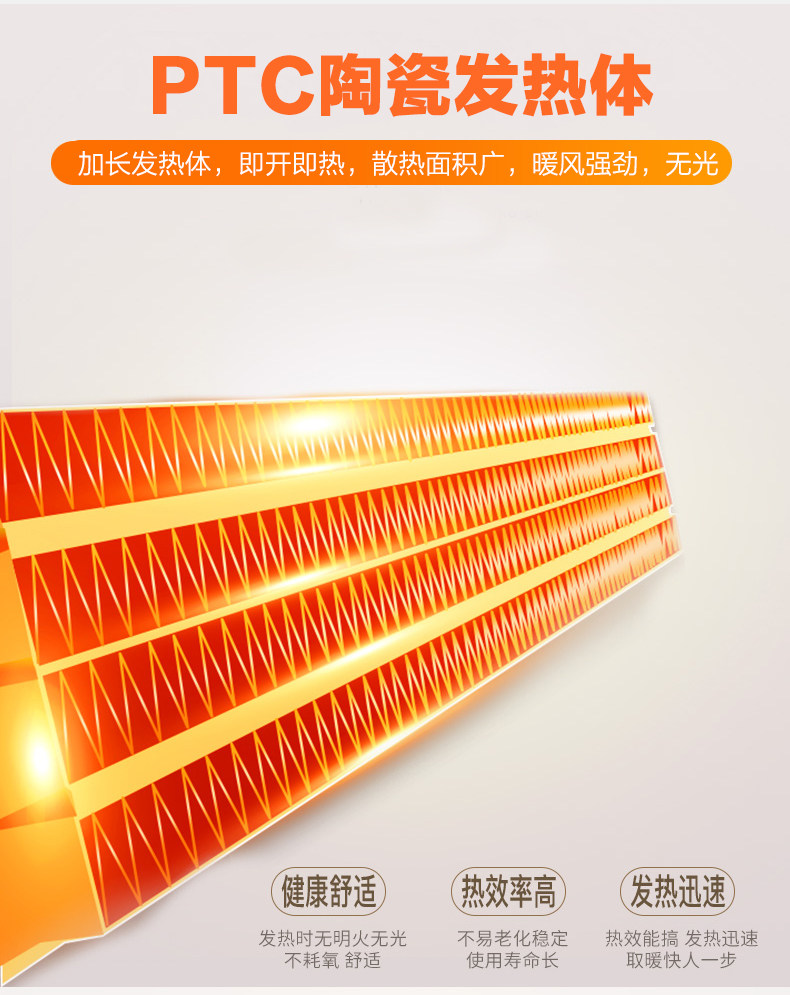 韩国 现代 遥控立式取暖器 家用暖风机 整屋升温 2000W 图5