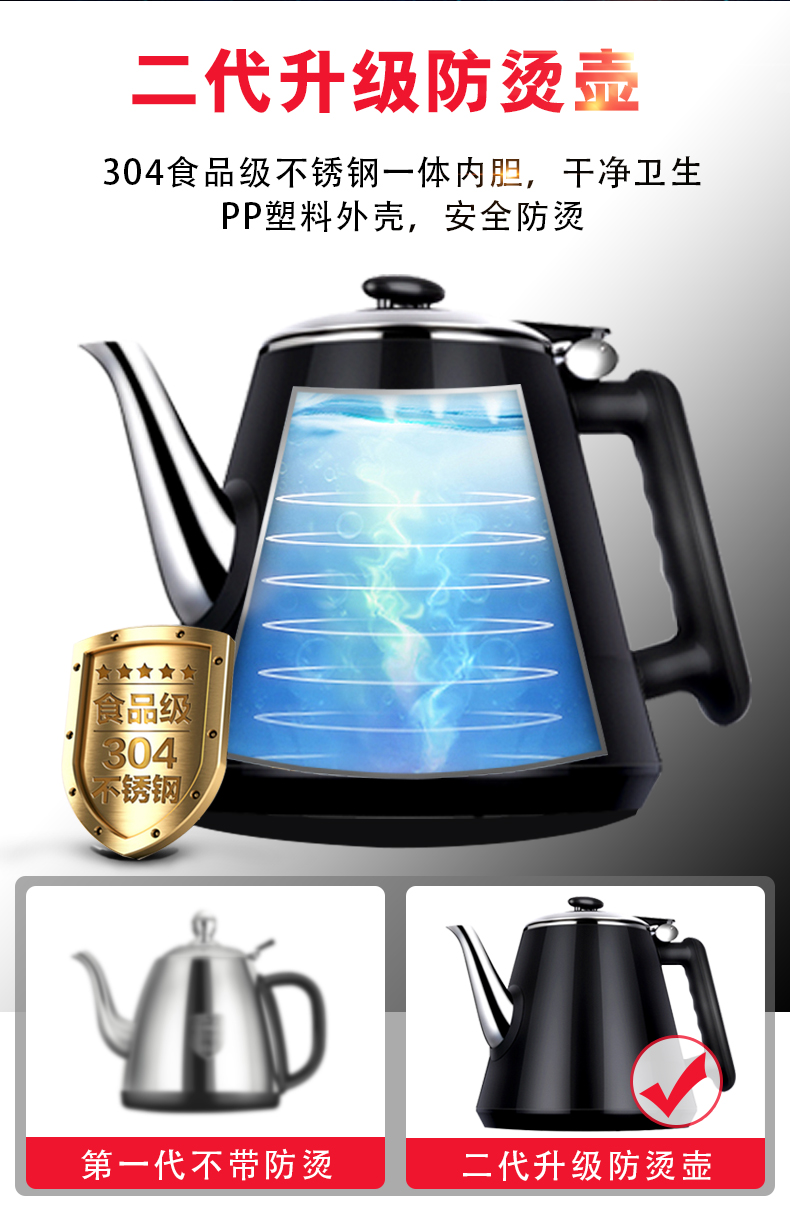 Hàn Quốc hiện đại máy nước nóng lạnh thẳng đứng tự động đa chức năng thông minh tiết kiệm năng lượng máy pha trà đặc biệt máy nước lọc nóng lạnh
