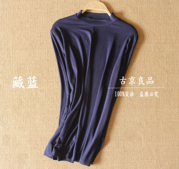 Mùa xuân nam và mùa thu và mùa đông mỏng phần áo sơ mi modal nửa cổ cao chạm đáy quần lót áo thun dài tay trong cổ áo quần áo mùa thu nam áo thun trơn nam