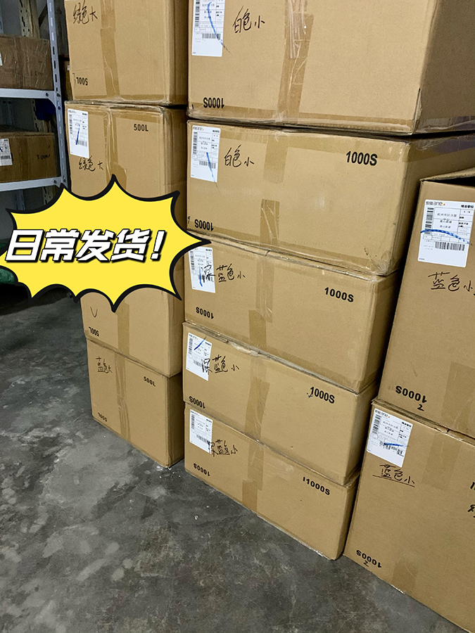 透明刀具守护者:高颜值与高性能兼具的刀具包装盒
