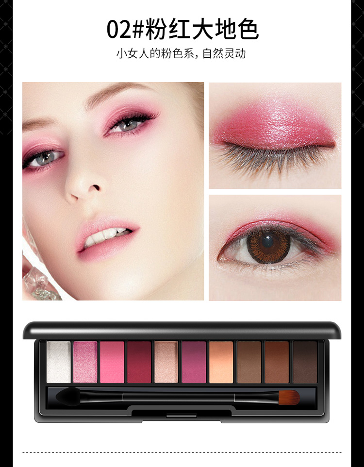 Reminiscence snow eye Shadow mười màu đậu cát trái đất nàng tiên cá bí ngô mờ ngọc trai cô gái mới bắt đầu dòng bảng mắt romand