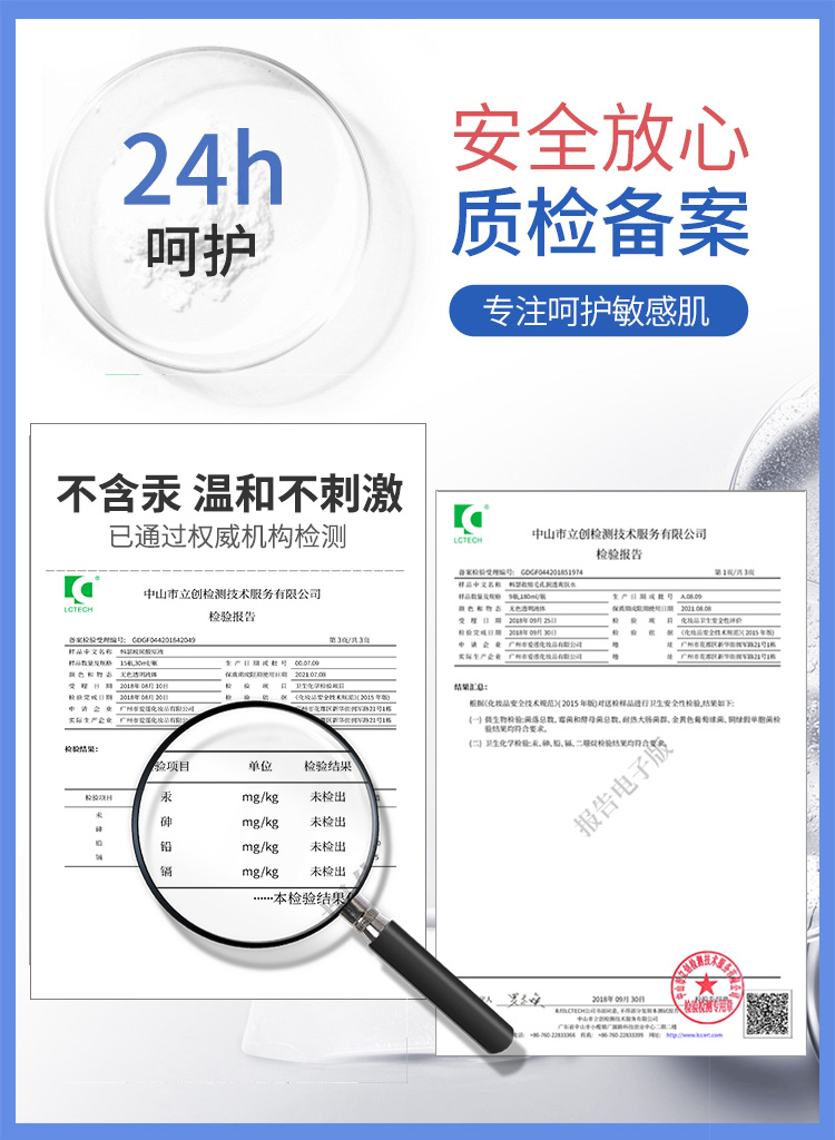 Sữa rửa mặt Yi Xue nam và nữ thu nhỏ lỗ chân lông dưỡng ẩm kiểm soát mụn làm sạch sâu bằng sữa rửa mặt srm acnes