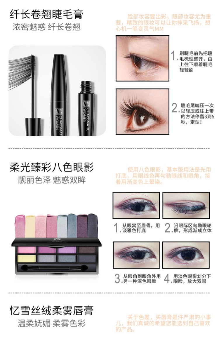 Người mới bắt đầu Trang điểm nhẹ Bộ mỹ phẩm Nữ sinh viên Trang điểm hoàn chỉnh Làm đẹp Kết hợp Trang điểm CC Foundation Son môi Lông mày bảng mắt etude house