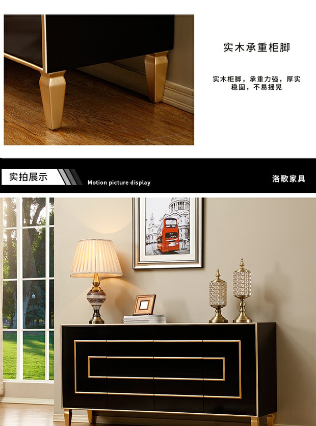 Nội thất bài hát Belo mới cổ điển bên tủ phong cách Trung Quốc đơn giản retro cửa vàng - Buồng tủ nhựa quần áo