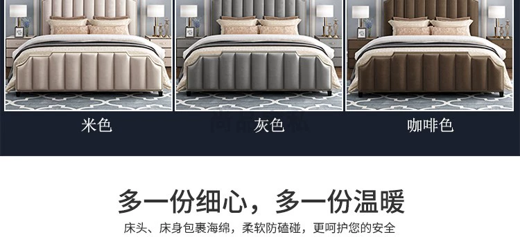Giường vải Mỹ 1,8 m phòng ngủ chính giường đôi hiện đại ánh sáng sang trọng vải giường Bắc Âu giường mềm giường công chúa giường - Giường