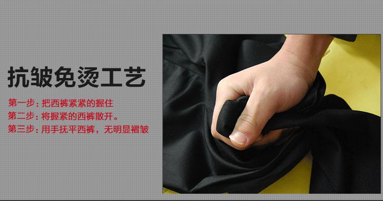 Pantalon droit en laine pour été - Ref 1470947 Image 12