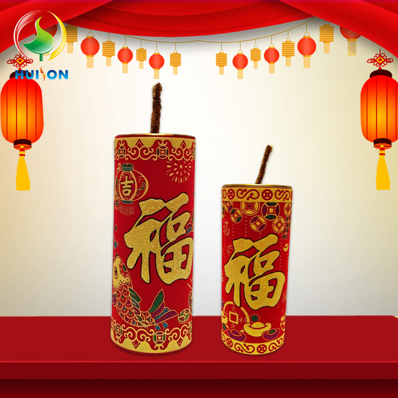 Huison 2021 Spring Festival window decorated simulation firecrackers sitting in artillery mall for festive annual goods