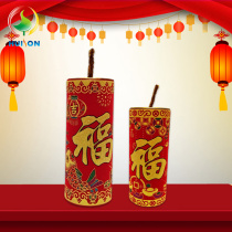 Huison2021 Spring Festival window decoration simulation firecrackers sitting on the ground firecrackers shopping mall ornaments festive New Year goods supplies