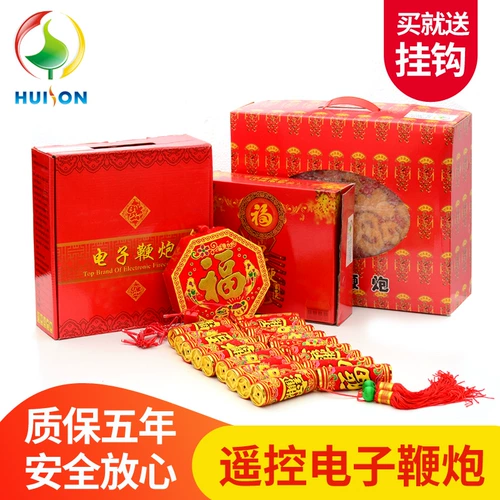 Электронные фейерверки HS избегают заглушки.