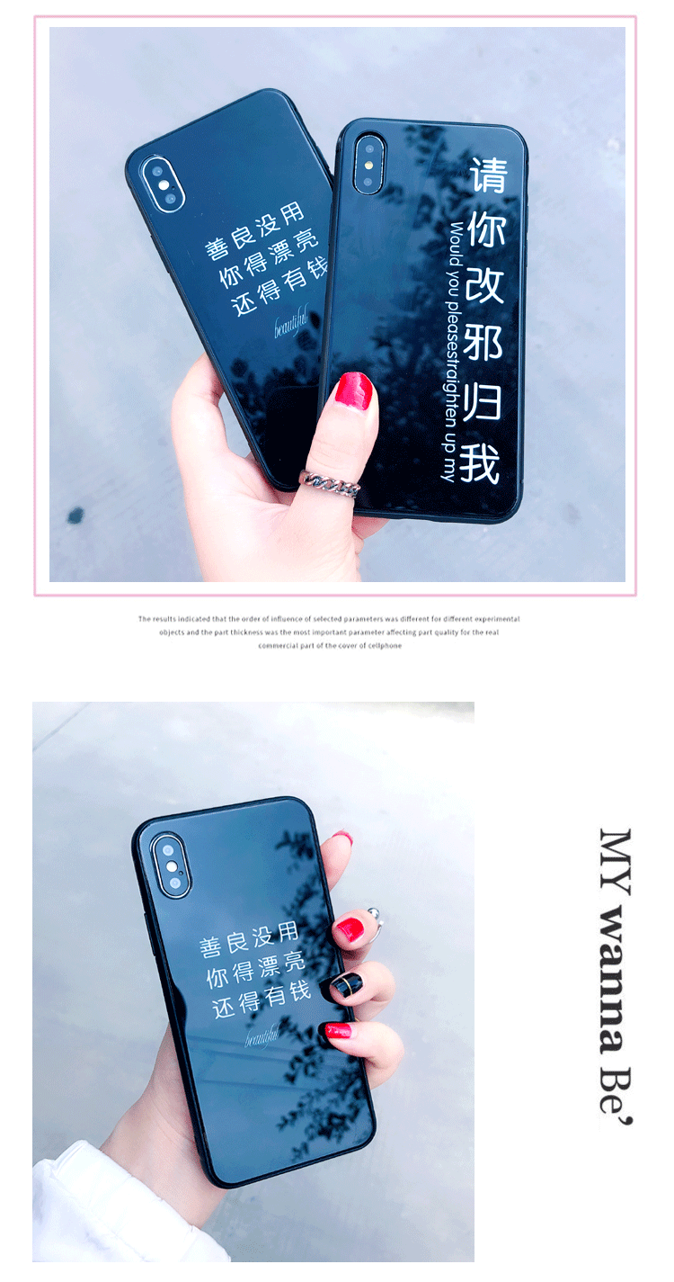 Стекло, наконец, _07.gif