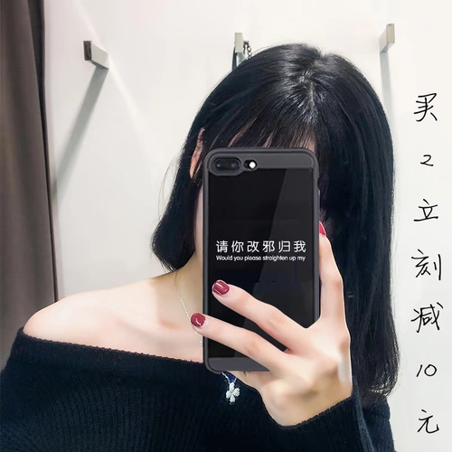 Apple, чехол для телефона, силиконовый iphone8, 7plus, 6S