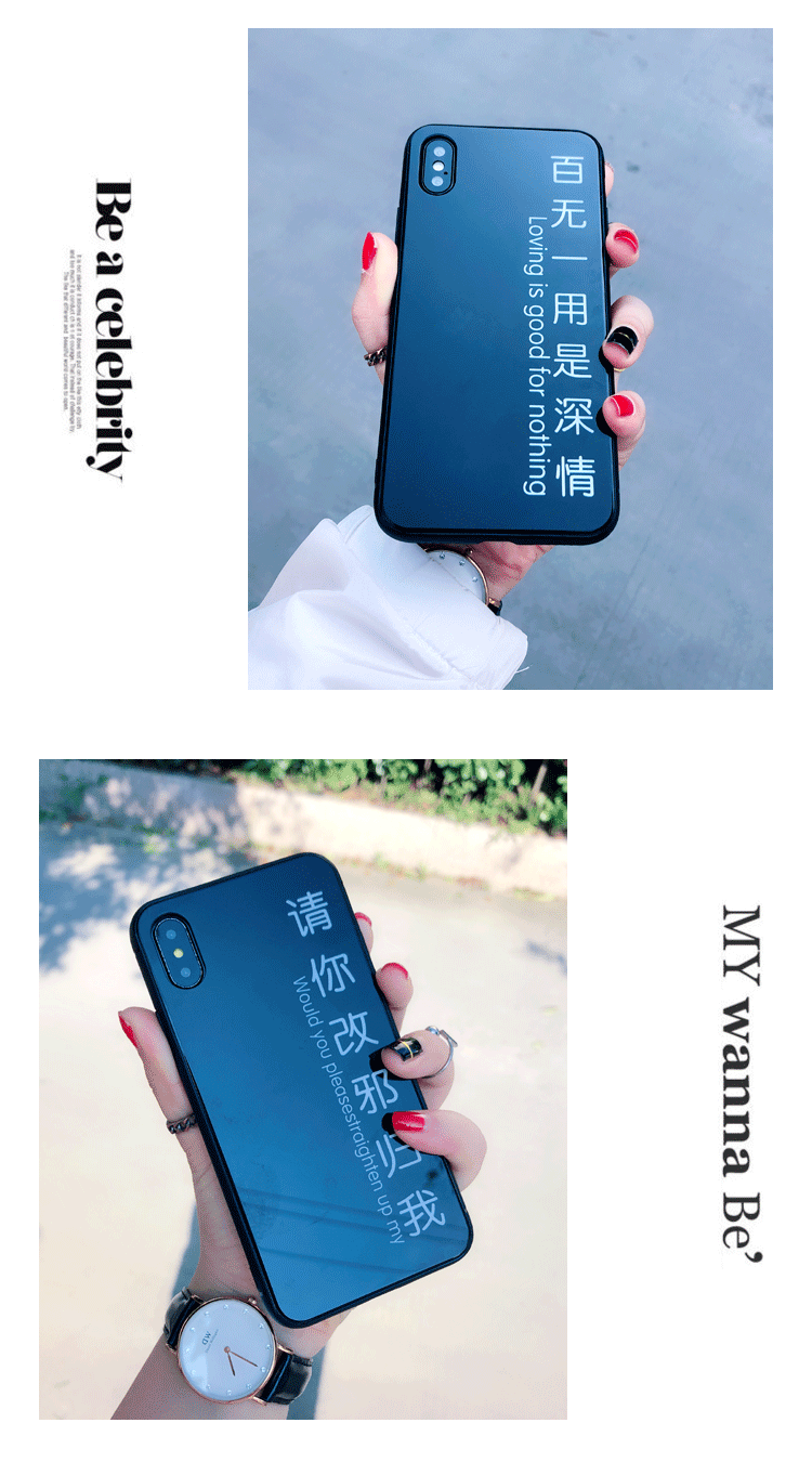 Стекло наконец_12.gif