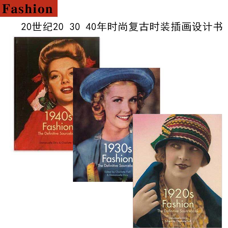 1990S Fashion Retro Clothing Illustration Hand-Drawn Design Book 1920S1930S1940Sfashion 1990S Fashion Retro Clothing Illustration Hand-Drawn Design Book 1920S1930S1940Sfashion