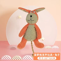 Ананасовый кролик