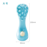 Большое ведро