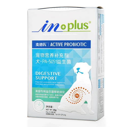 Medica PA-5051 Пробиотический ПЭТ улучшает расстройство желудка и диарею, кондиционируя желудочно-кишечные продукты для здоровья собак