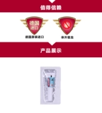 拜宠爽 Собачья внешняя медицина Dewerming Medicine Маленькие собаки щенки петля Drit Drit Teddy Dei Divide Flea Mosquito Insectors