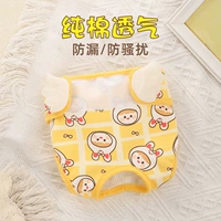 Собачья физиологические штаны Женщины собаки, задание для обороны маленьких собак, санитарная салфетка домашнее животное менструальная безопасность