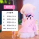 Quần áo chó, tai gỗ, áo sơ mi ca rô, Teddy, gấu, Bomei, búp bê, Pago, chó nhỏ, trang phục thường ngày - Quần áo & phụ kiện thú cưng