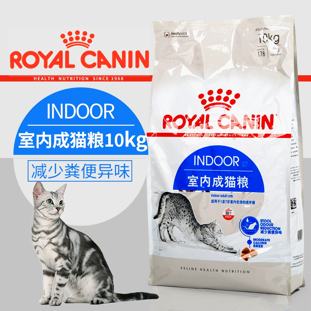 Thức ăn cho mèo Royal Thức ăn cho mèo trưởng thành trong nhà 10kg thúc đẩy quá trình xả bóng lông và giảm mùi phân. Thức ăn cho mèo Thức ăn chủ yếu cho mèo - Cat Staples