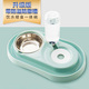 hop com cam dien Mèo bát con chó bát con chó bát con mèo đôi bát nước uống tự động con chó nồi con chó thức ăn bát con chó bát ăn trưa uống nước để ăn kép - Hộp cơm điện sưởi ấm hộp cơm cắm điện chefman