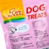 Lusi You Chicken Hard Hard 100g Pet Dog Snacks Teddy Bear Xiong VIP Chicken Strips Chicken Dry Đồ ăn vặt cho chó