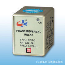 Factory direct Jinggang CKG prevent reverse protector CPR-3