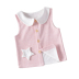 Áo hai dây cotton cho bé gái mùa xuân và mùa thu mỏng bé gái mặc vest nhỏ vest vest - Áo ghi lê áo khoác em bé ấm áp Áo ghi lê