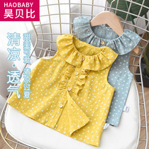 Girl lace waistcoat for baby pure cotton small vest with foreign air baby Camshoulder blouse for summer light and large size