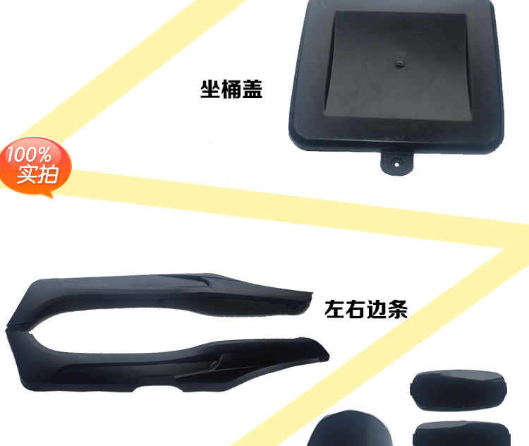 Nguồn là phổ biến, thời trang xe điện nhựa, đèn, bộ phụ tùng đầy đủ phụ tùng xe đạp điện asama