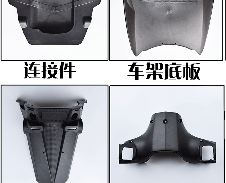 Chiếc nhẫn lớn cũng là cổ áo của Kang Mei Shang cổ áo màu xanh lá cây xe tay ga xe máy đầy đủ bộ phụ tùng vỏ nhựa bố thắng xe đạp điện