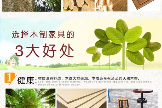 Carbonized chống ăn mòn nâu rắn bàn ăn gỗ và ghế chống ăn mòn bàn gỗ carbonized ngoài trời đồ nội thất patio cổ bàn ghế - Giải trí / Bar / KTV bàn quầy bar