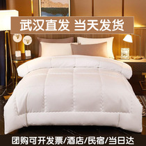 Gift is spring and summer by core four seasons of general spring and autumn by skin to keep warm air conditioned by summer cool